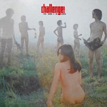 CD Shop - YUYA & THE FLOWERS UCHIDA CHALLENGE!
