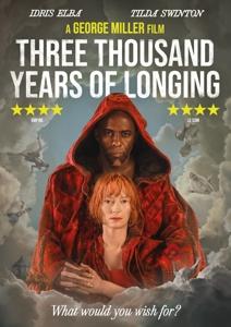 CD Shop -  THREE THOUSAND YEARS OF..