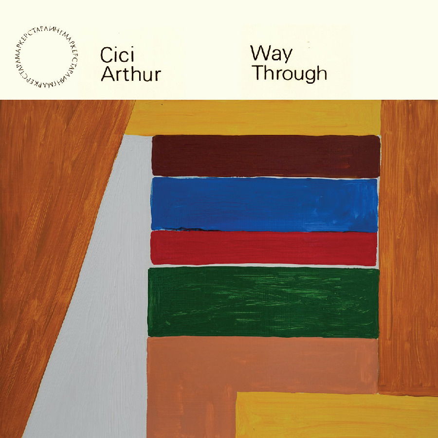 CD Shop - CICI ARTHUR WAY THROUGH
