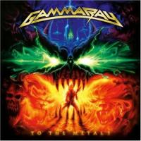 CD Shop - GAMMA RAY TO THE METAL