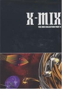 CD Shop - V/A X-MIX-2 DVD COLLECTION