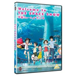 CD Shop - MANGA WELCOME TO THE SPACE SHOW
