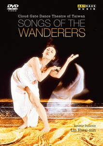 CD Shop - V/A SONGS OF THE WANDERERS
