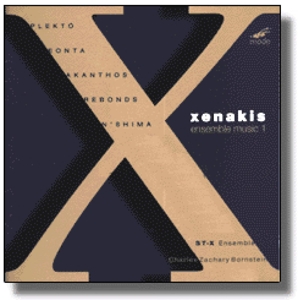 CD Shop - XENAKIS, I. IANNIS XENAKIS: XENAKIS EDITION 1-ENSEMBLE MUSIC 1