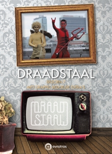 CD Shop - DRAADSTAAL SEIZOEN 7
