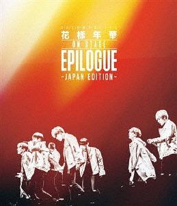 CD Shop - BTS 2016 BTS LIVE/JPN EDITION