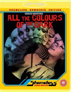 CD Shop - MOVIE ALL THE COLOURS OF THE DARK