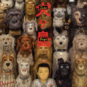 CD Shop - SOUNDTRACK ISLE OF DOGS