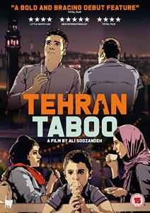 CD Shop - ANIMATION TEHRAN TABOO