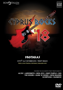 CD Shop - V/A CYPRUS ROCKS \
