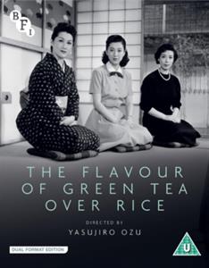 CD Shop - MOVIE FLAVOUR OF GREEN TEA OVER RICE