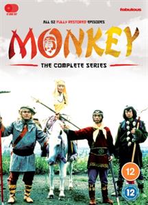 CD Shop - TV SERIES MONKEY - THE COMPLETE SERIES