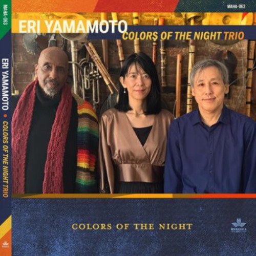 CD Shop - YAMAMOTO, ERI COLORS OF THE NIGHT