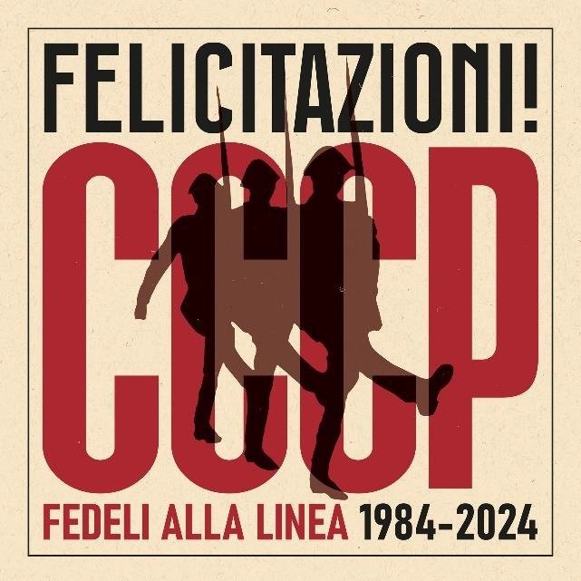 CD Shop - CCCP-FEDELI ALLA LINEA FELICITAZIONI!