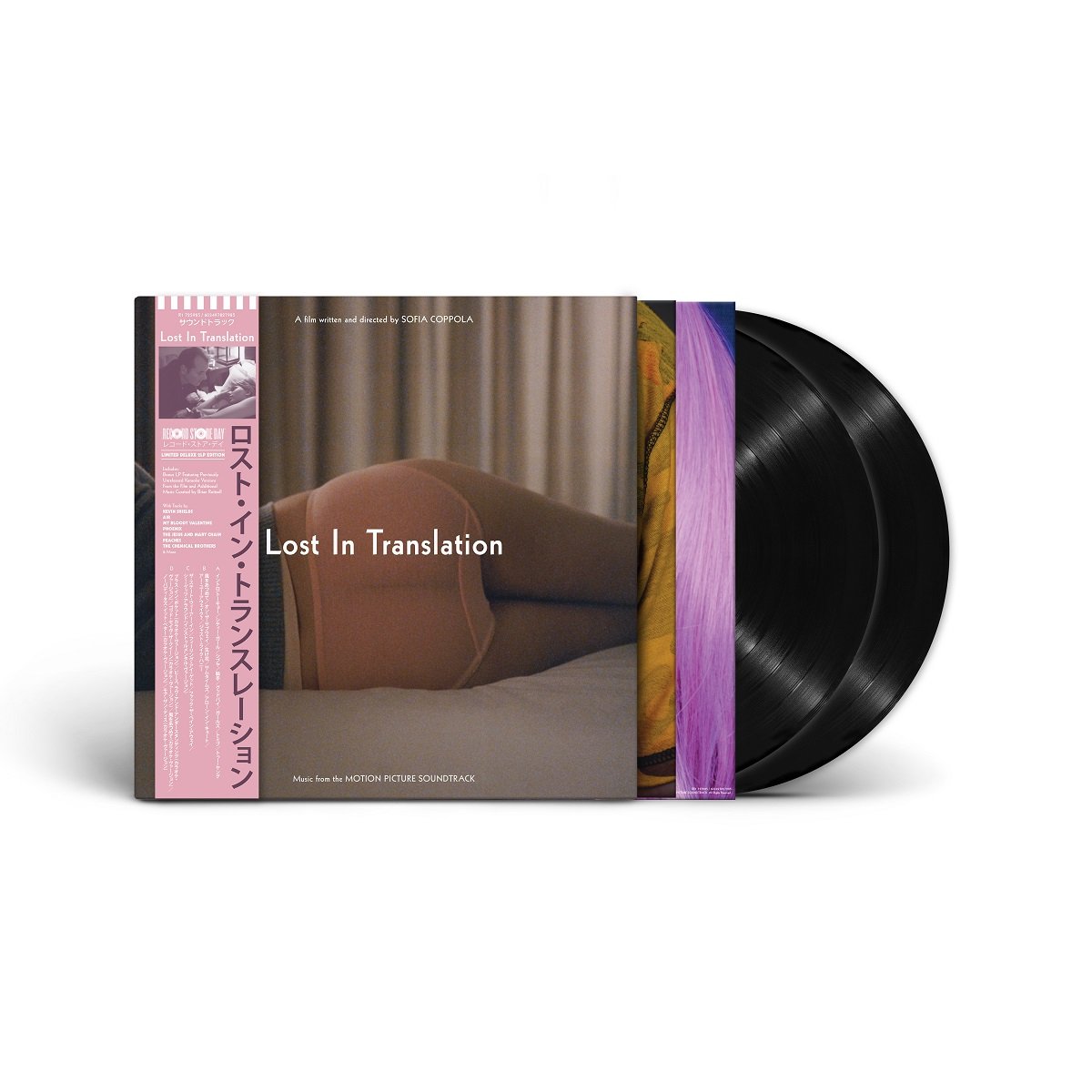 CD Shop - OST LOST IN TRANSLATION (RSD 2024)