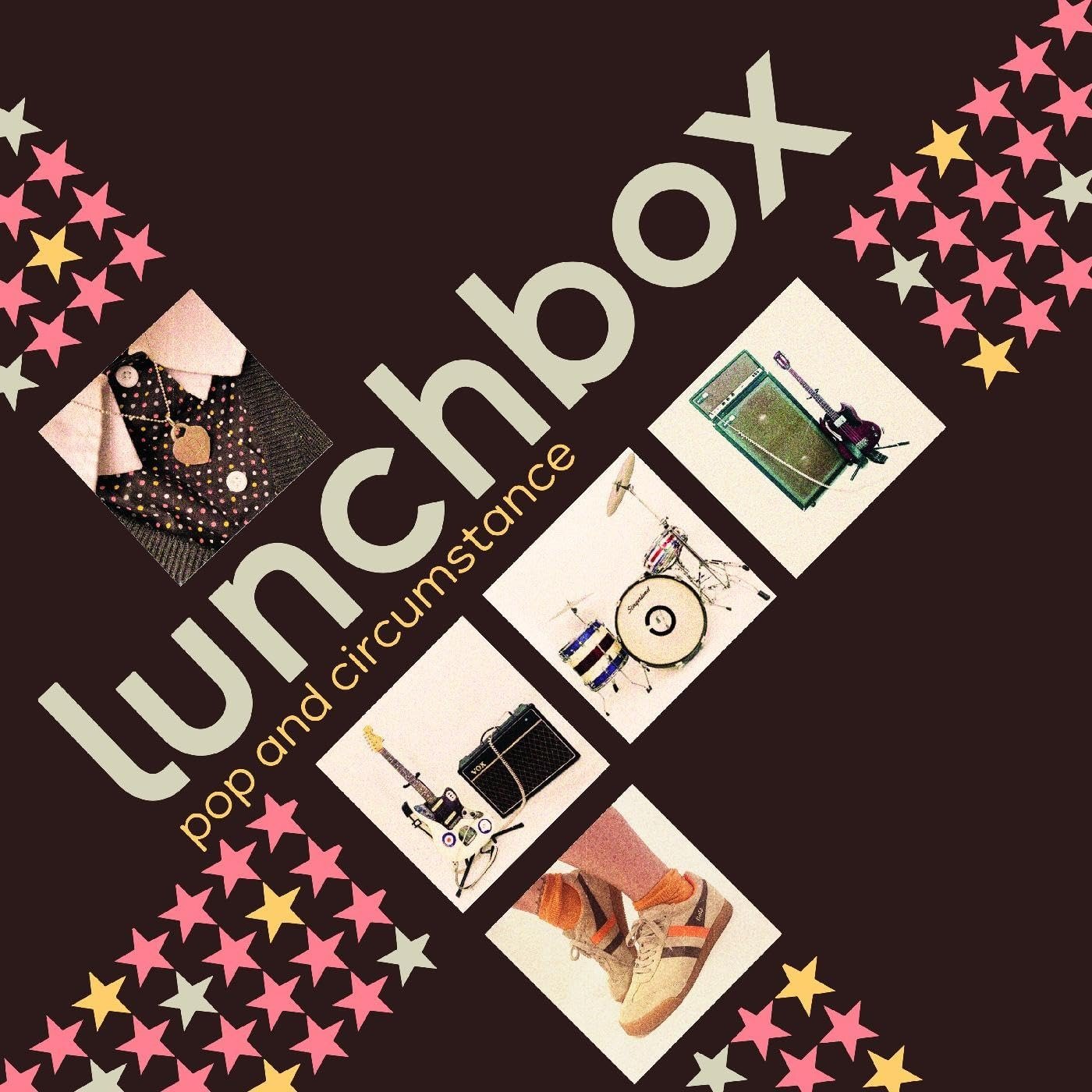 CD Shop - LUNCHBOX POP AND CIRCUMSTANCE