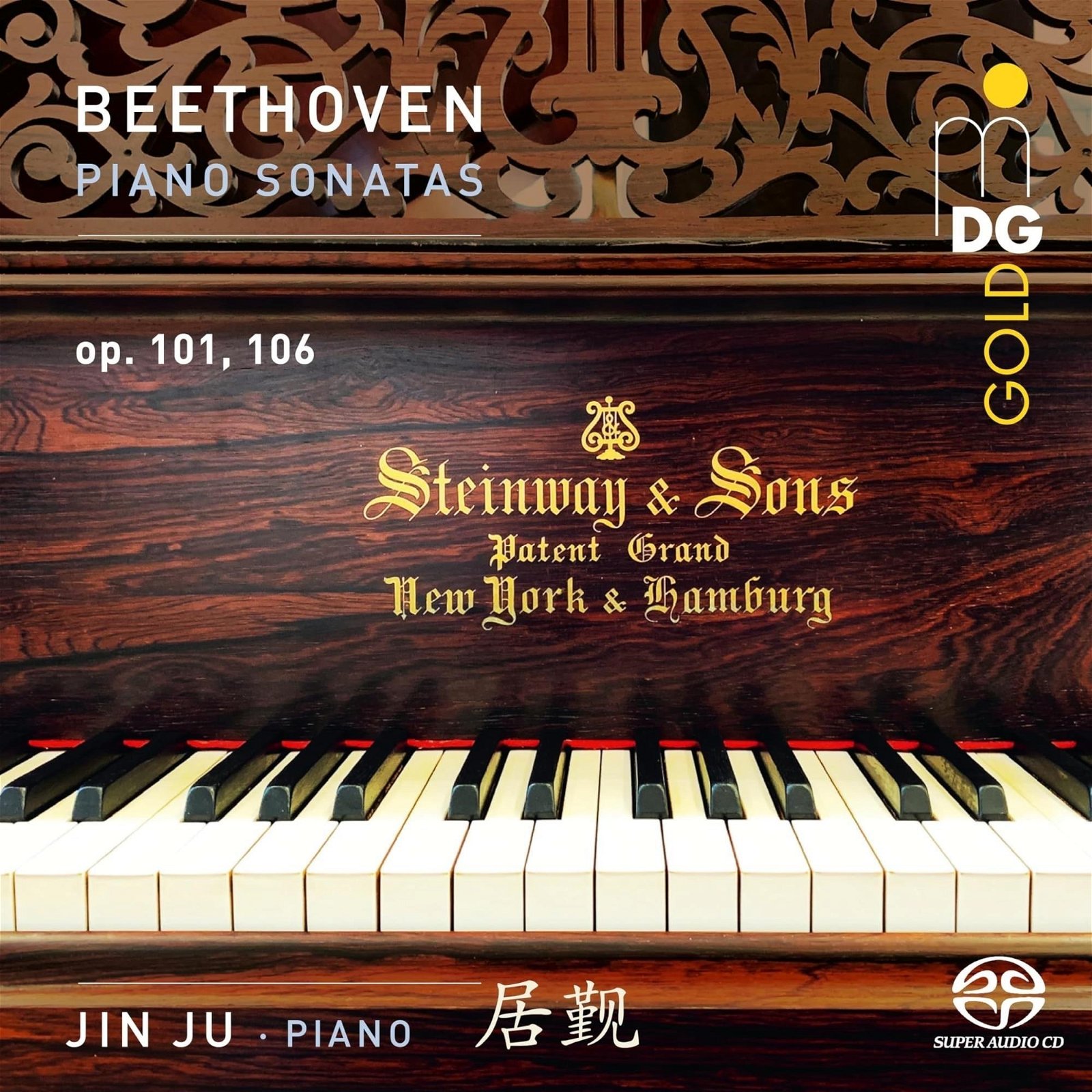 CD Shop - JU, JIN Ludwig Van Beethoven: Piano Sonatas Op. 101, 106