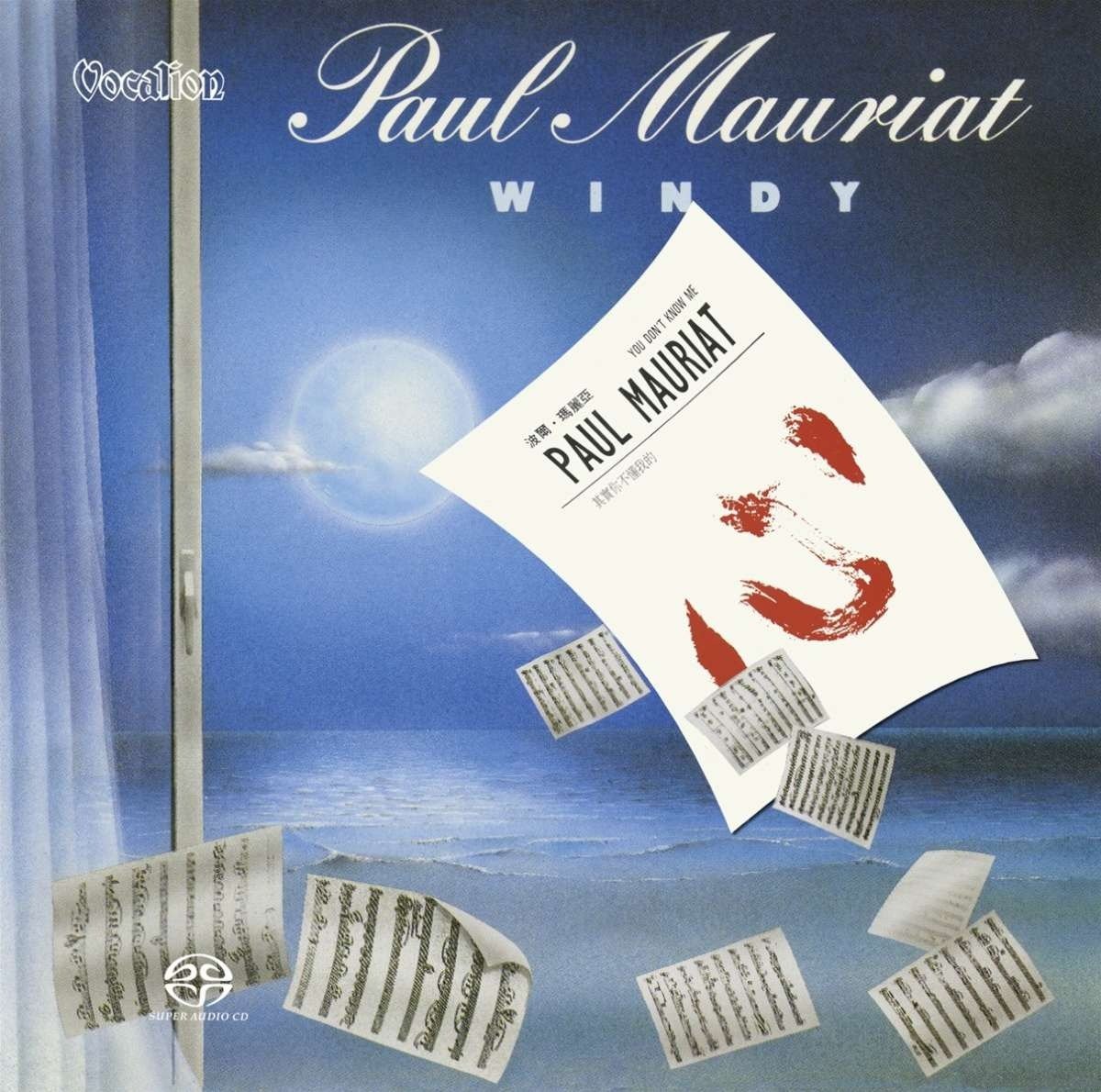 CD Shop - MAURIAT, PAUL Windy/You Don\