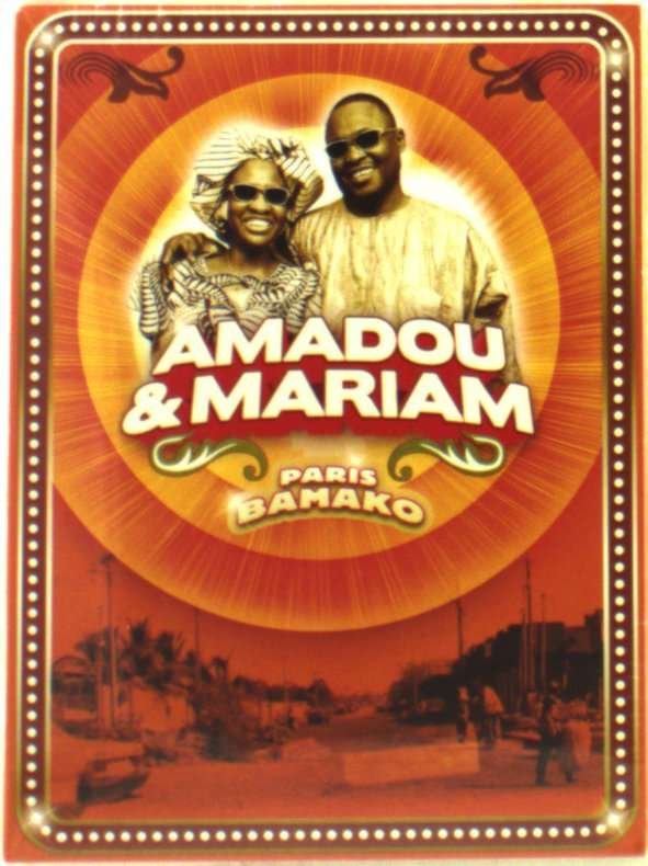CD Shop - AMADOU & MARIAM PARIS BAMAKO + CD