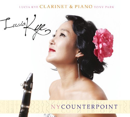 CD Shop - KYE, LUCIA NY COUNTERPOINT