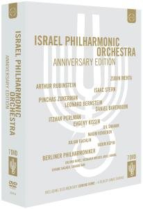 CD Shop - ISRAEL PHILHARMONIC ORCHE ANNIVERSARY BOX