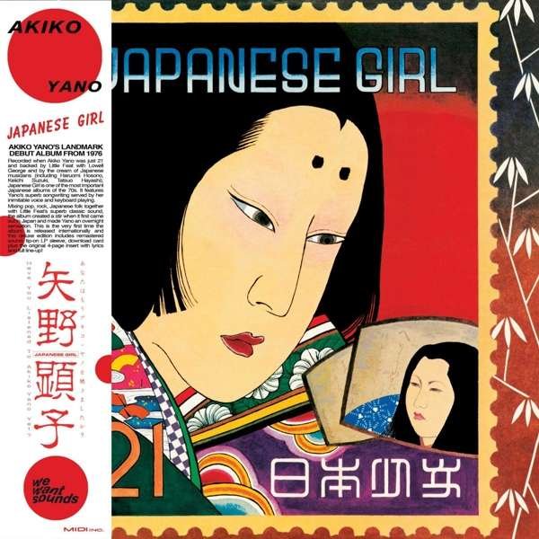 CD Shop - YANO, AKIKO JAPANESE GIRL