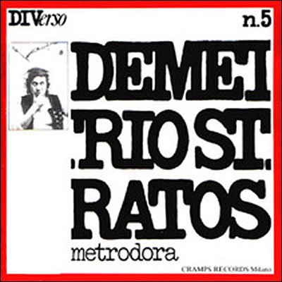 CD Shop - STRATOS, DEMETRIO METRODORA