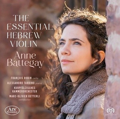 CD Shop - BATTEGAY, ANNE/KURPFALZIS Essential Hebrew Violin