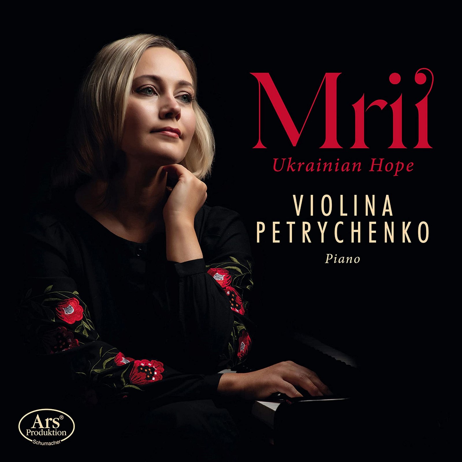 CD Shop - PETRYCHENKO, VIOLINA Mrii Ukranian Hope