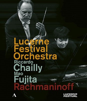 CD Shop - LUCERNE FESTIVAL ORCHESTR RACHMANINOFF: PIANO CONCERTO NO. 2, OP. 18 - SYMPHONY NO. 2, OP. 27