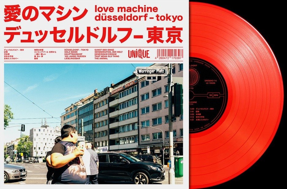 CD Shop - LOVE MACHINE DUESSELDORF-TOKYO