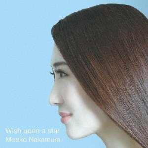 CD Shop - NAKAMURA, MOEKO WISH UPON A STAR