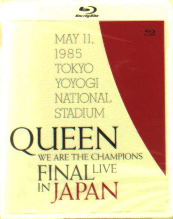 CD Shop - QUEEN WE ARE THE CHAMPIONS FINAL LIVE IN JAPAN