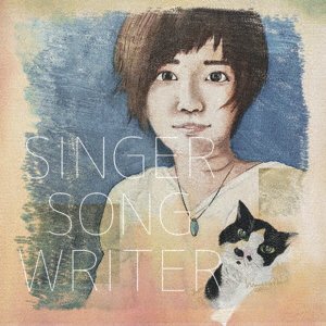 CD Shop - HIMENO, AKIRA SINGER SONGWRITER