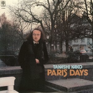 CD Shop - KAKO, TAKASHI PARIS DAYS