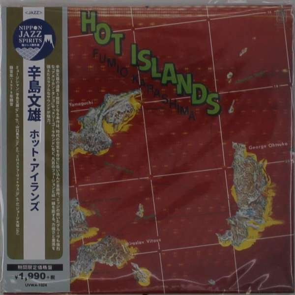 CD Shop - KARASHIMA, FUMIO HOT ISLANDS