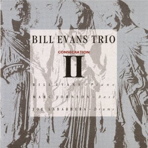 CD Shop - EVANS, BILL -TRIO- CONSECRATION 2