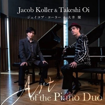 CD Shop - KOLLER, JACOB ART OF THE PIANO DUO