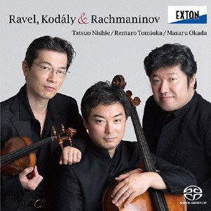 CD Shop - NISHIE, TATSUO Ravel/Kodaly/Rachmaninov