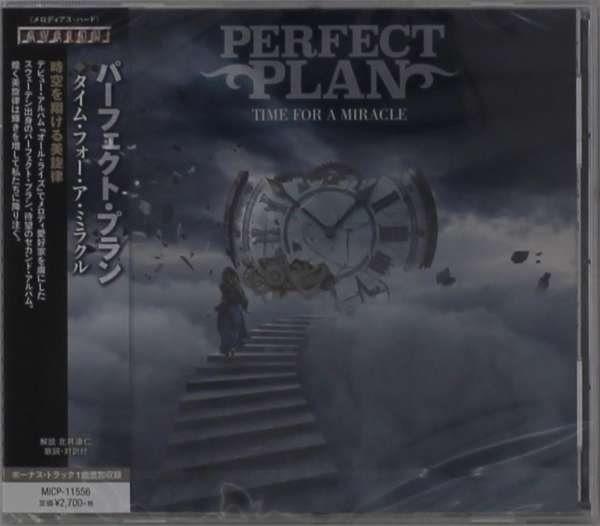 CD Shop - PERFECT PLAN TIME FOR A MIRACLE
