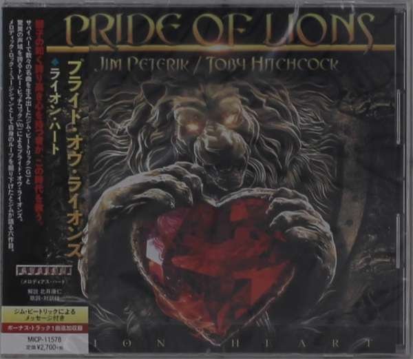 CD Shop - PRIDE OF LIONS LION HEART