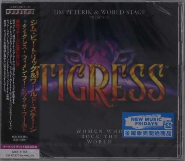 CD Shop - PETERIK, JIM & WORLD STAG TIGRESS - WOMEN WHO ROCK THE WORLD
