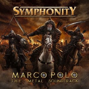 CD Shop - SYMPHONITY MARCO POLO: THE METAL SOUNDTRACK