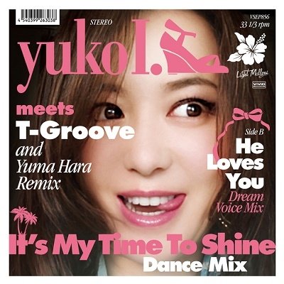 CD Shop - YUKO IT`S MY TIME TO SHINE