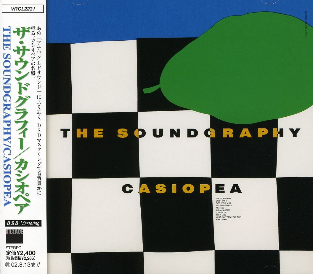 CD Shop - CASIOPEA SOUNDGRAPHY -LTD-