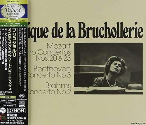 CD Shop - BRUCHOLLERIE, MONIQUE DE Eurodisk Complete