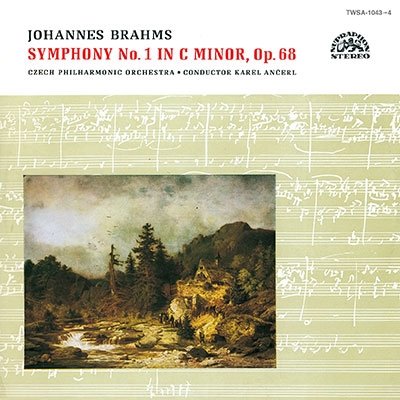 CD Shop - ANCERL, KAREL Brahms: Symphony No.1 In C Minor