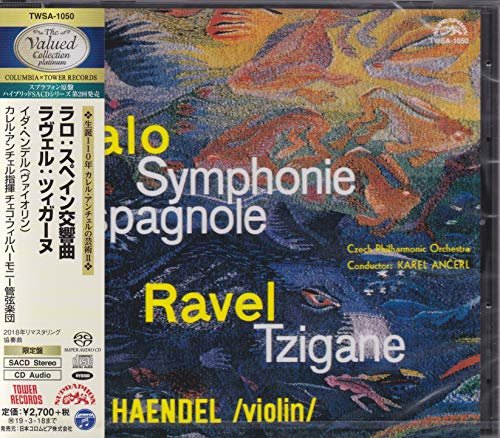 CD Shop - HAENDEL, IDA Lalo: Symphonie Espagnole