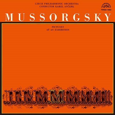 CD Shop - ANCERL, KAREL Mussorgsky: Pictures At an Exhibition