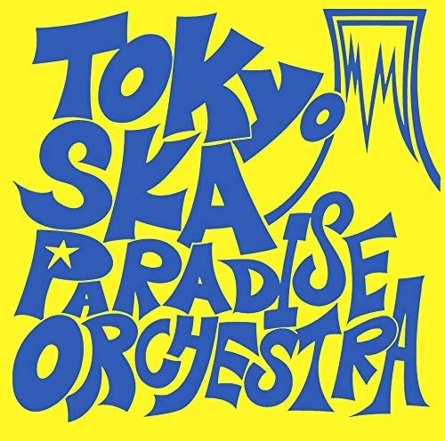 CD Shop - TOKYO SKA PARADISE ORCHES Tokyo Ska Paradise Orchestra